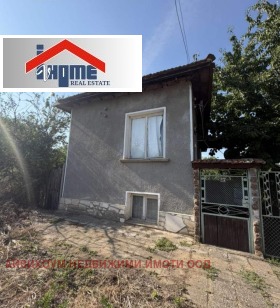 Продава Къща, гр. Долни Дъбник
