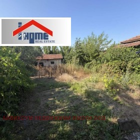 ������� ���� | Imot.bg � ����� ������ 2