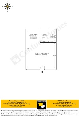 ������� ������� | Imot.bg � ����� ������ 7