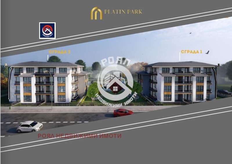 Te koop  1 slaapkamer Plovdiv , Belomorski , 64 m² | 77516716 - afbeelding [2]