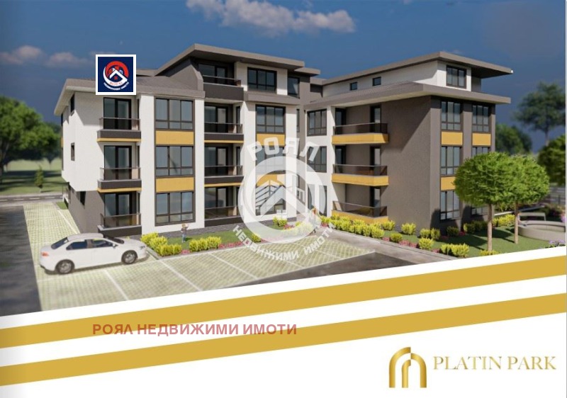 Te koop  1 slaapkamer Plovdiv , Belomorski , 64 m² | 77516716 - afbeelding [4]