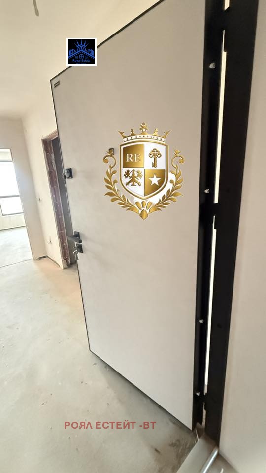Продава 2-СТАЕН, гр. Велико Търново, Акация, снимка 2 - Апартаменти - 53895006