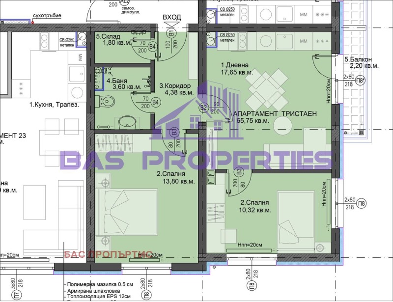 À venda  2 quartos Sofia , Liulin 5 , 76 m² | 24189572 - imagem [3]