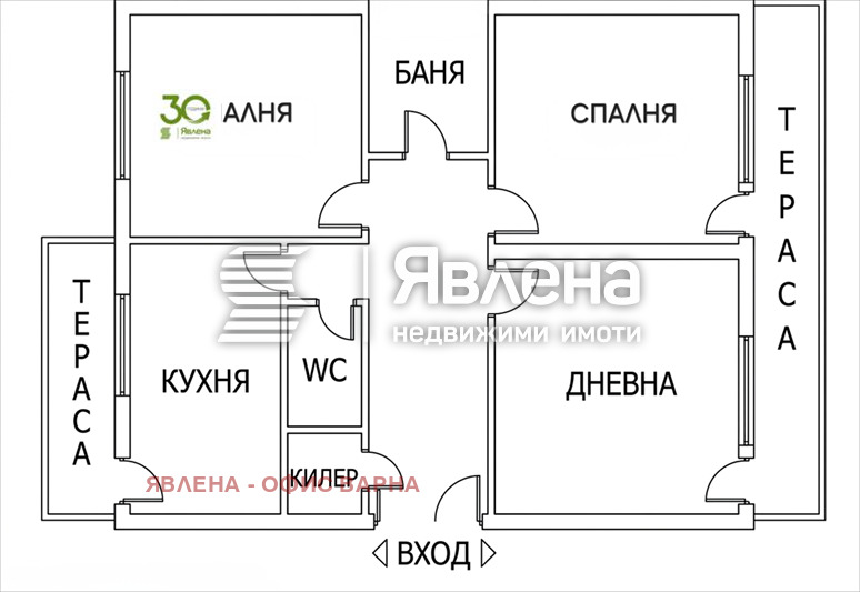 Продава 4-СТАЕН, гр. Варна, Цветен квартал, снимка 7 - Апартаменти - 54273097