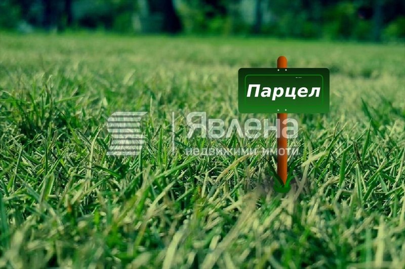 Продава ПАРЦЕЛ, гр. Варна, м-т Прибой