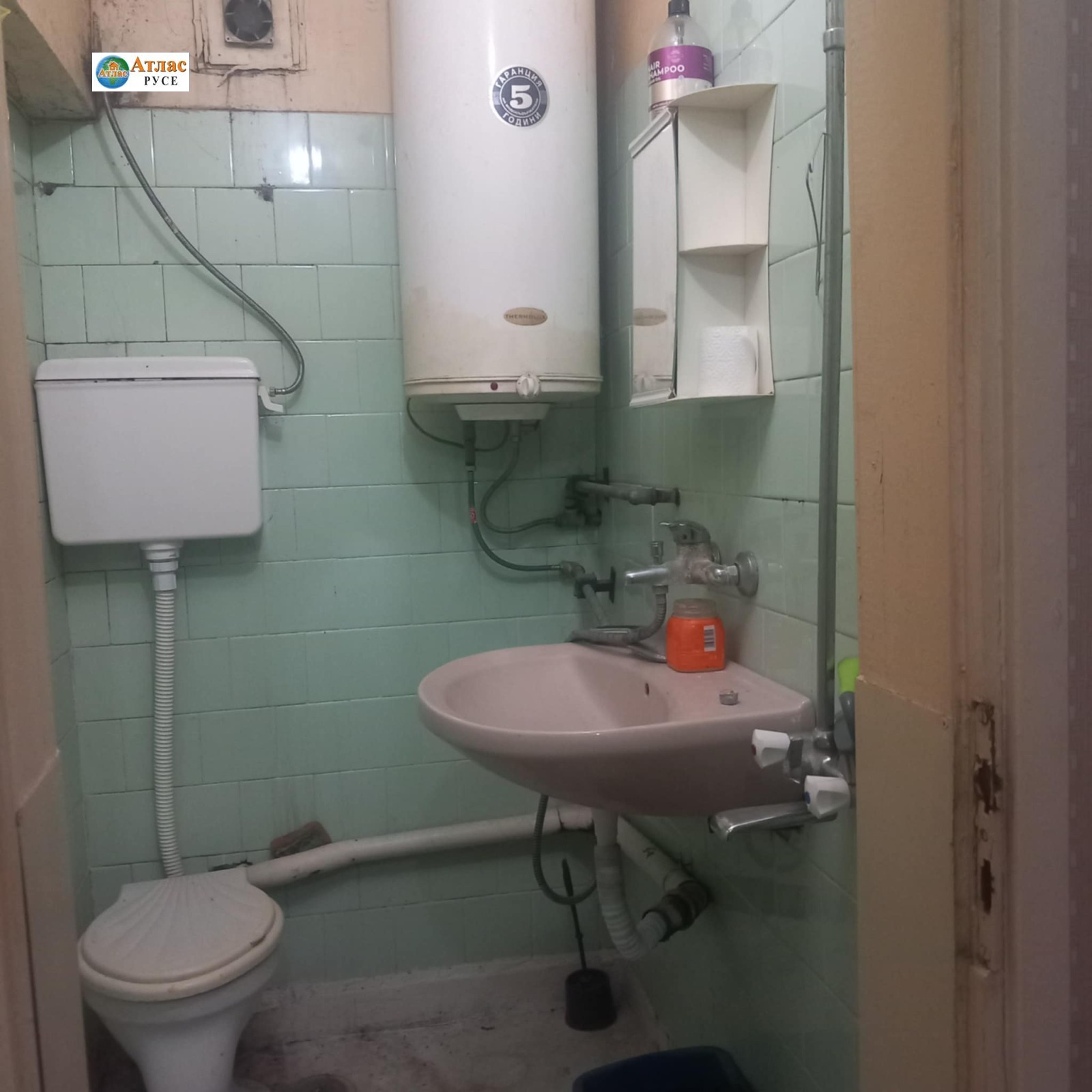 Продава 2-СТАЕН, гр. Русе, Широк център, снимка 4 - Апартаменти - 56415366