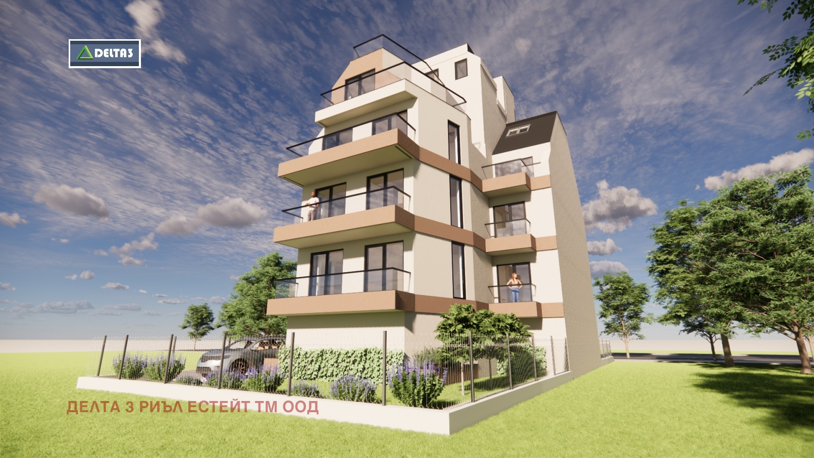Продава 3-СТАЕН, гр. София, Сухата река, снимка 4 - Апартаменти - 55528914