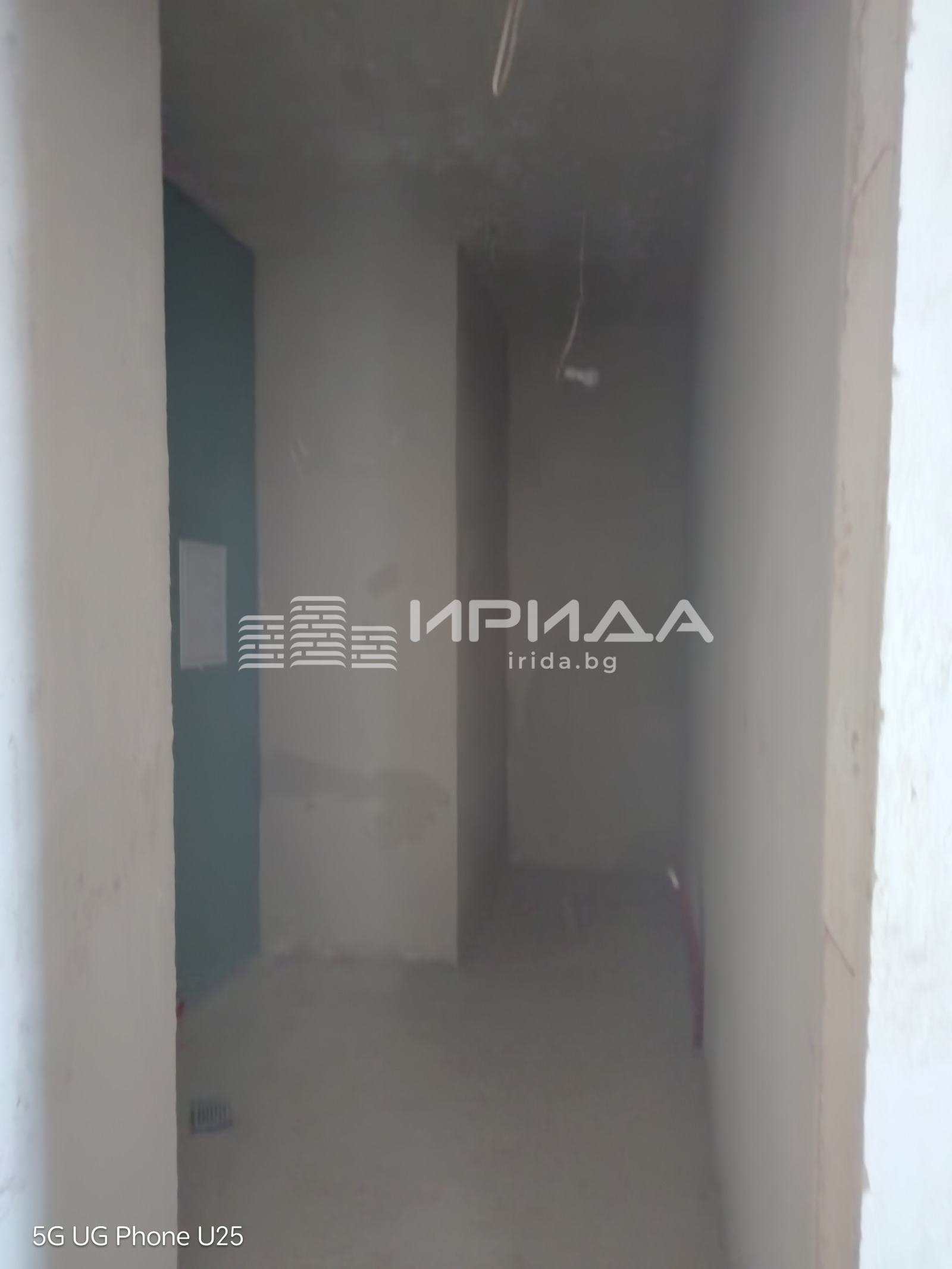 Продава 4-СТАЕН, гр. София, Център