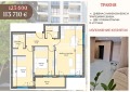 Продава 3-СТАЕН, град Пловдив, Тракия • 113710 € • 12930380 — Holmes.bg