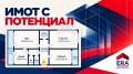 Продава  3-стаен град Варна , Младост 2 , 85 кв.м | 17709978 - изображение [4]