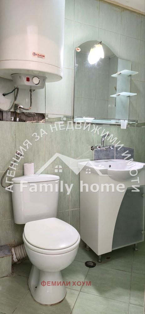 ������� 2-����� | Imot.bg � ����������� 7