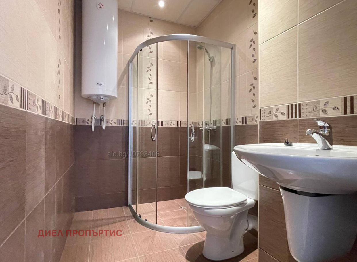 ������� 1-����� | Imot.bg � ����������� 7