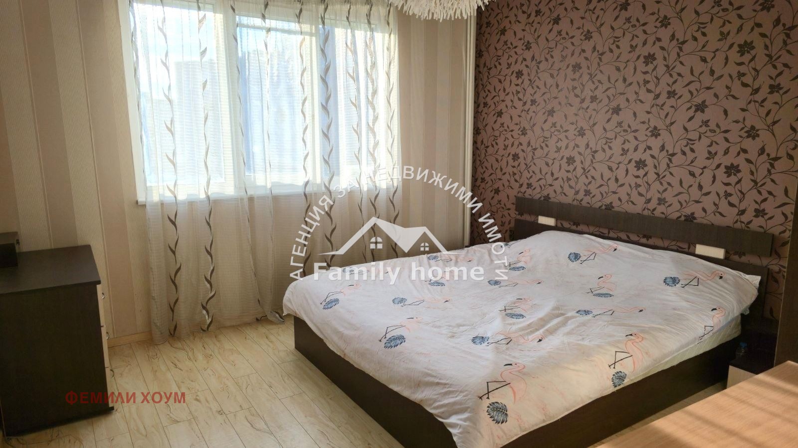 ������� 2-����� | Imot.bg � ����������� 5