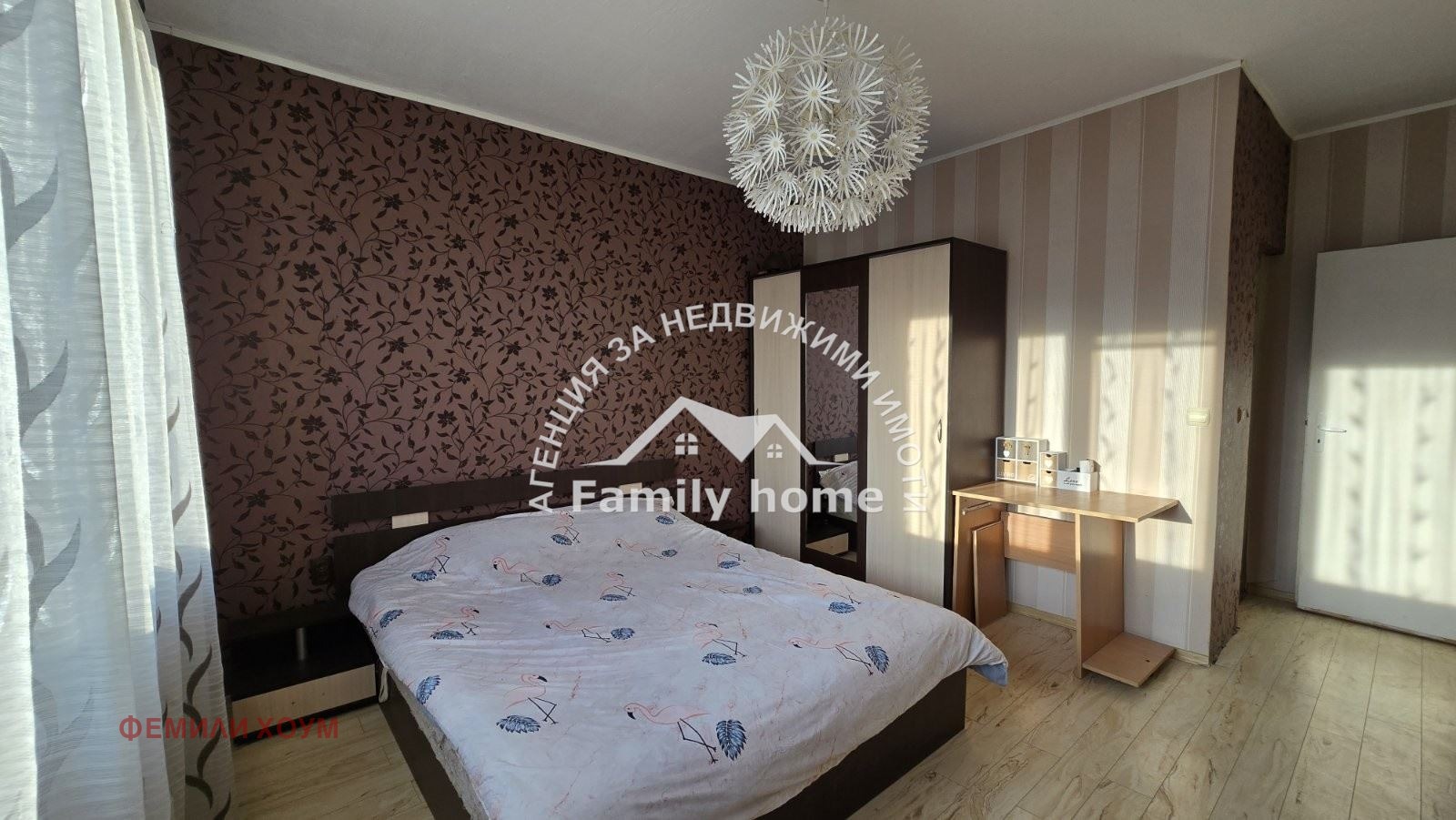 ������� 2-����� | Imot.bg � ����������� 3