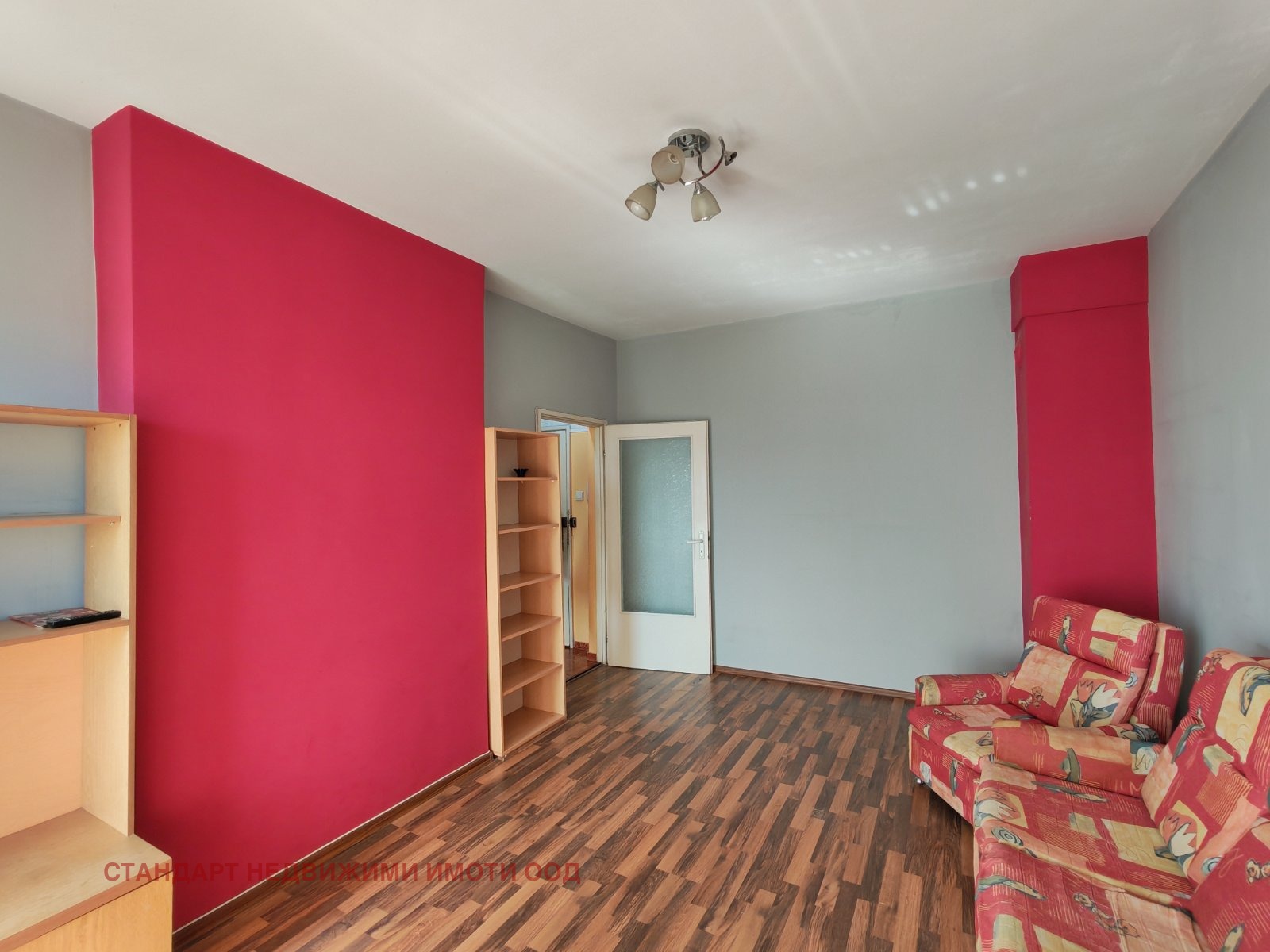 ������� 2-����� | Imot.bg � ����������� 3