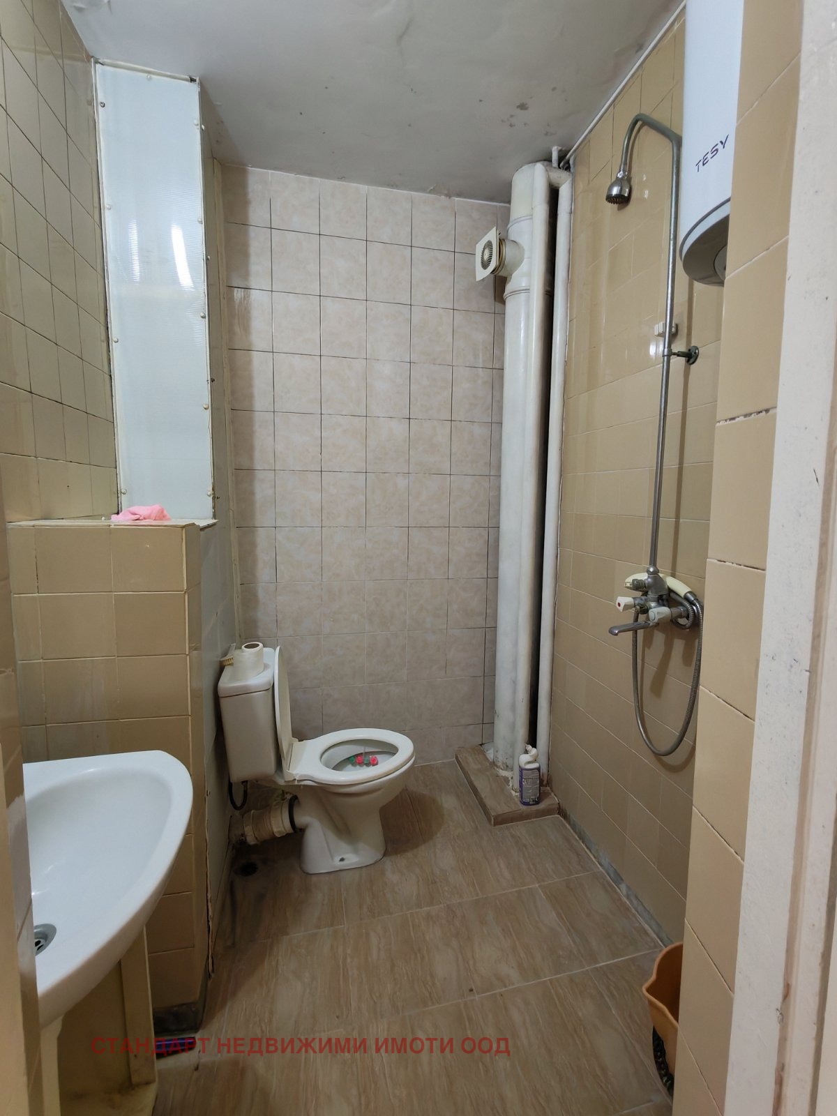 ������� 2-����� | Imot.bg � ����������� 12