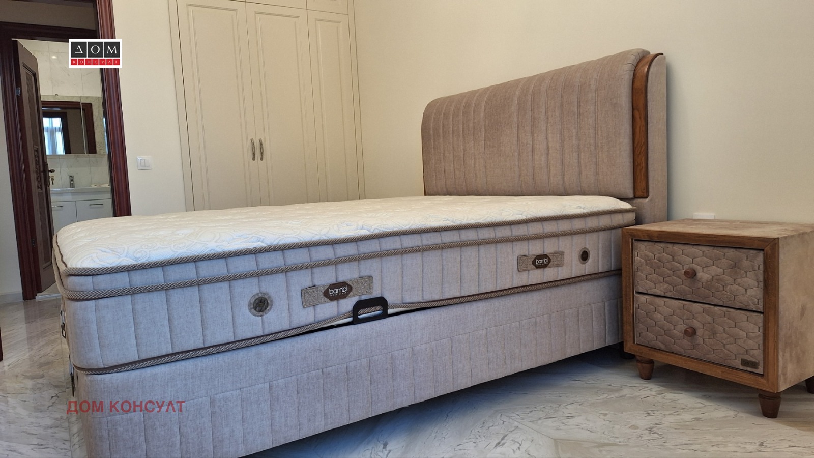 ������� 2-����� | Imot.bg � ����������� 11