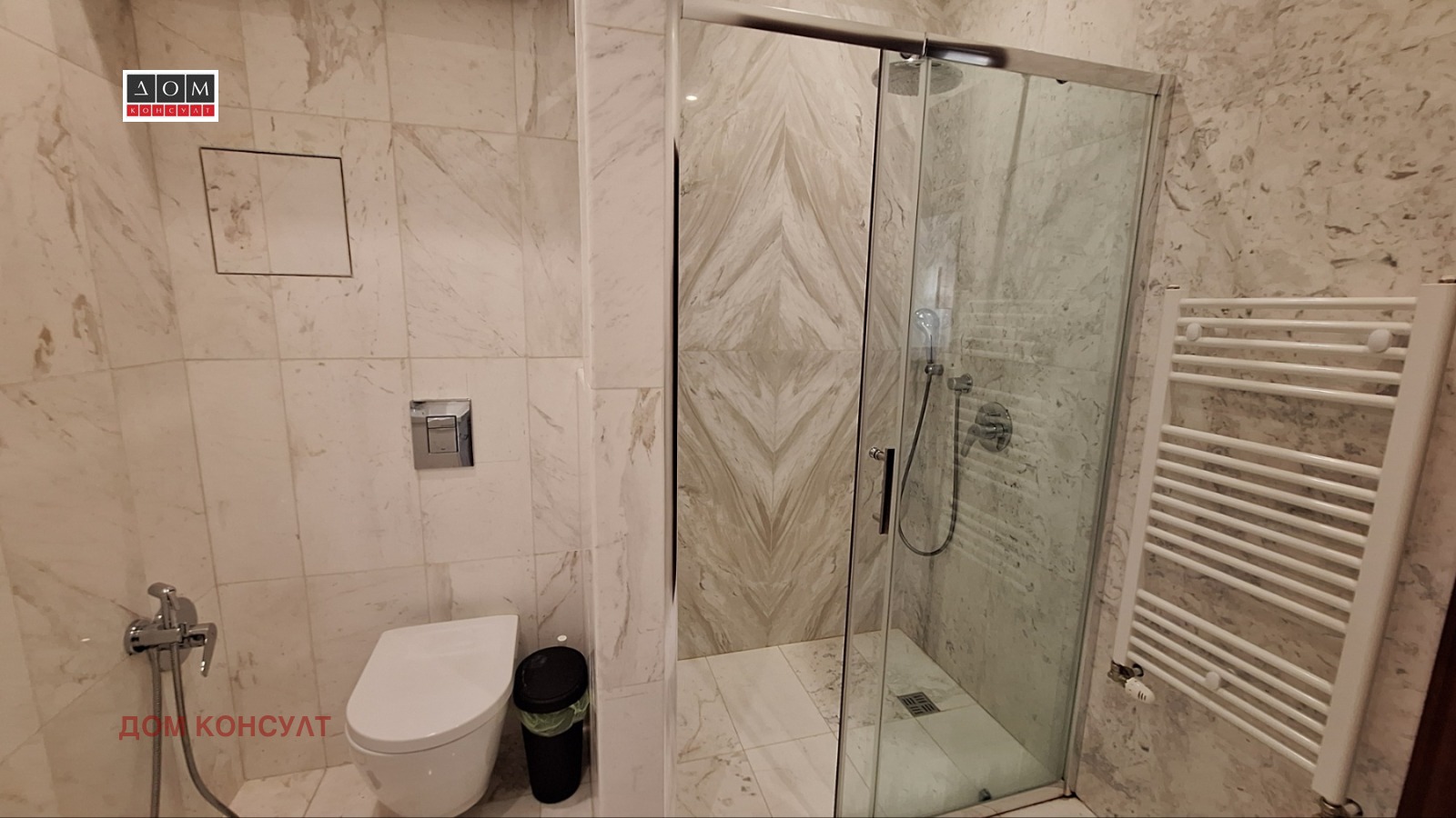 ������� 2-����� | Imot.bg � ����������� 13