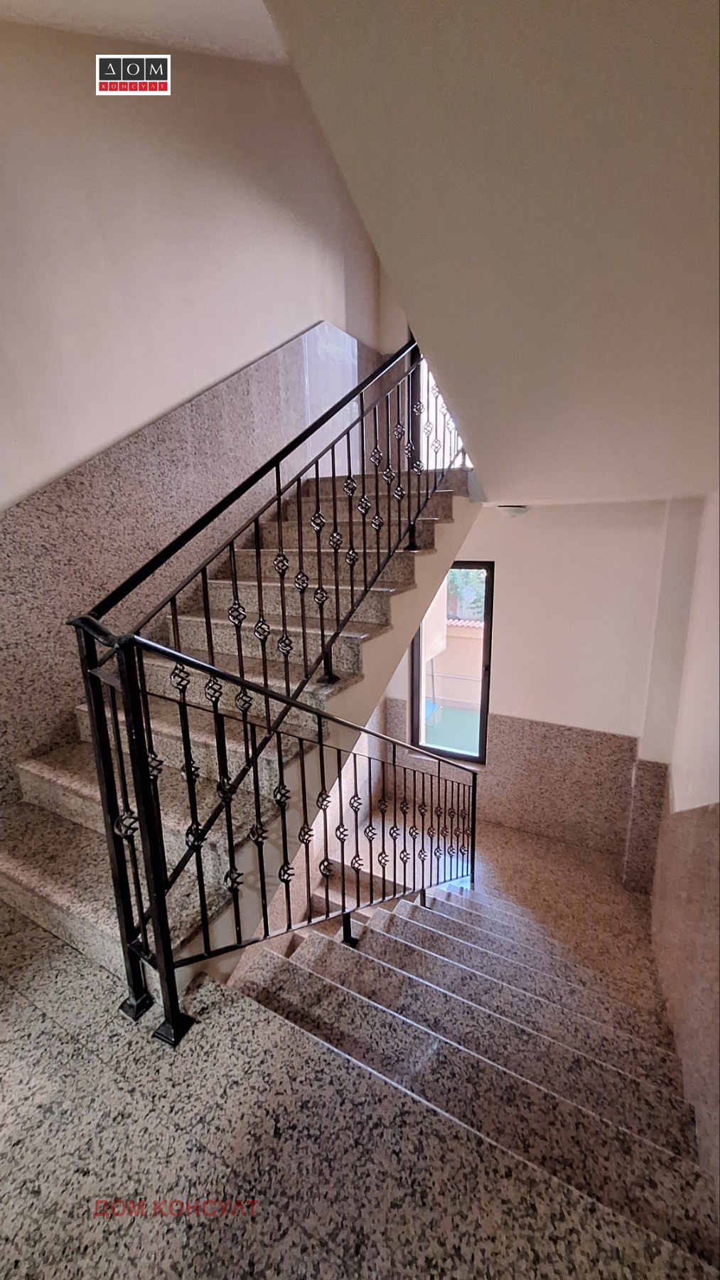 ������� 2-����� | Imot.bg � ����������� 16