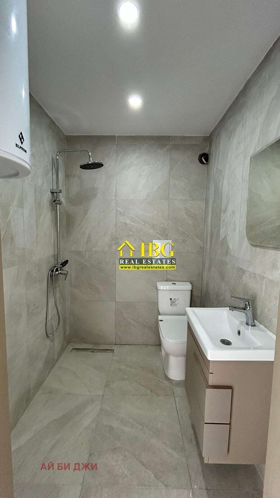 ������� 2-����� | Imot.bg � ����������� 17