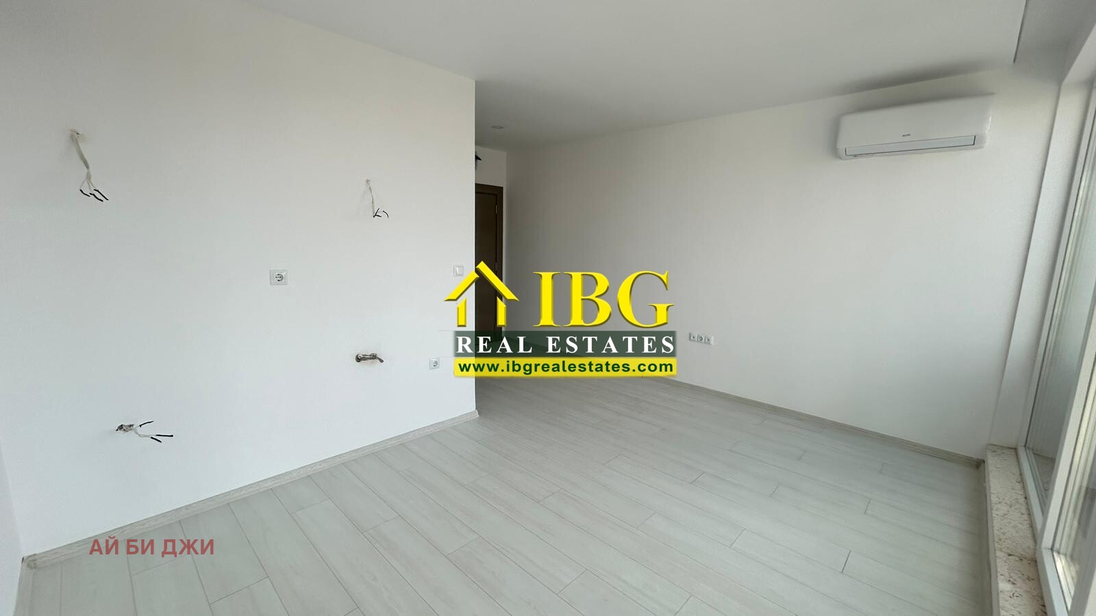 ������� 2-����� | Imot.bg � ����������� 12