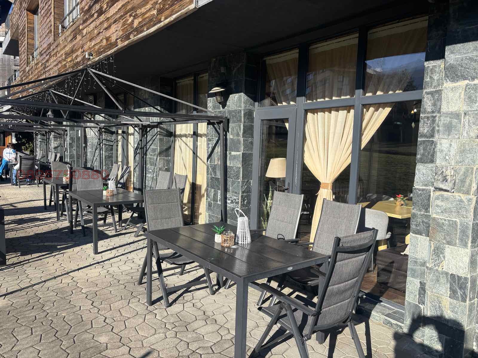 ������� 3-����� | Imot.bg � ����������� 15