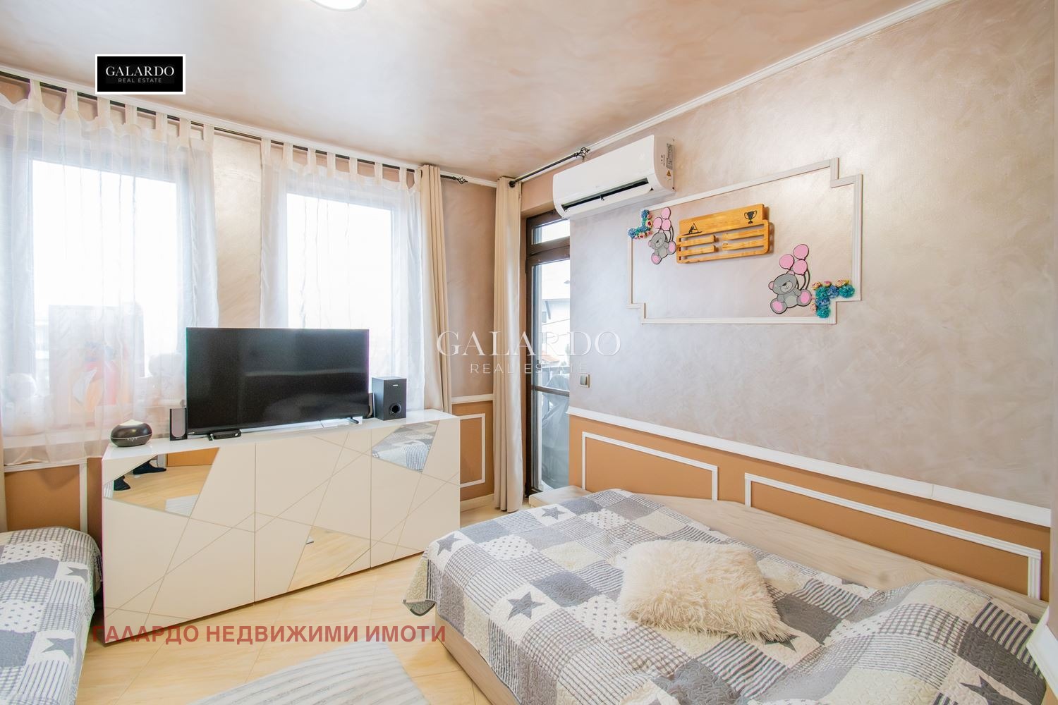 ������� 3-����� | Imot.bg � ����������� 12