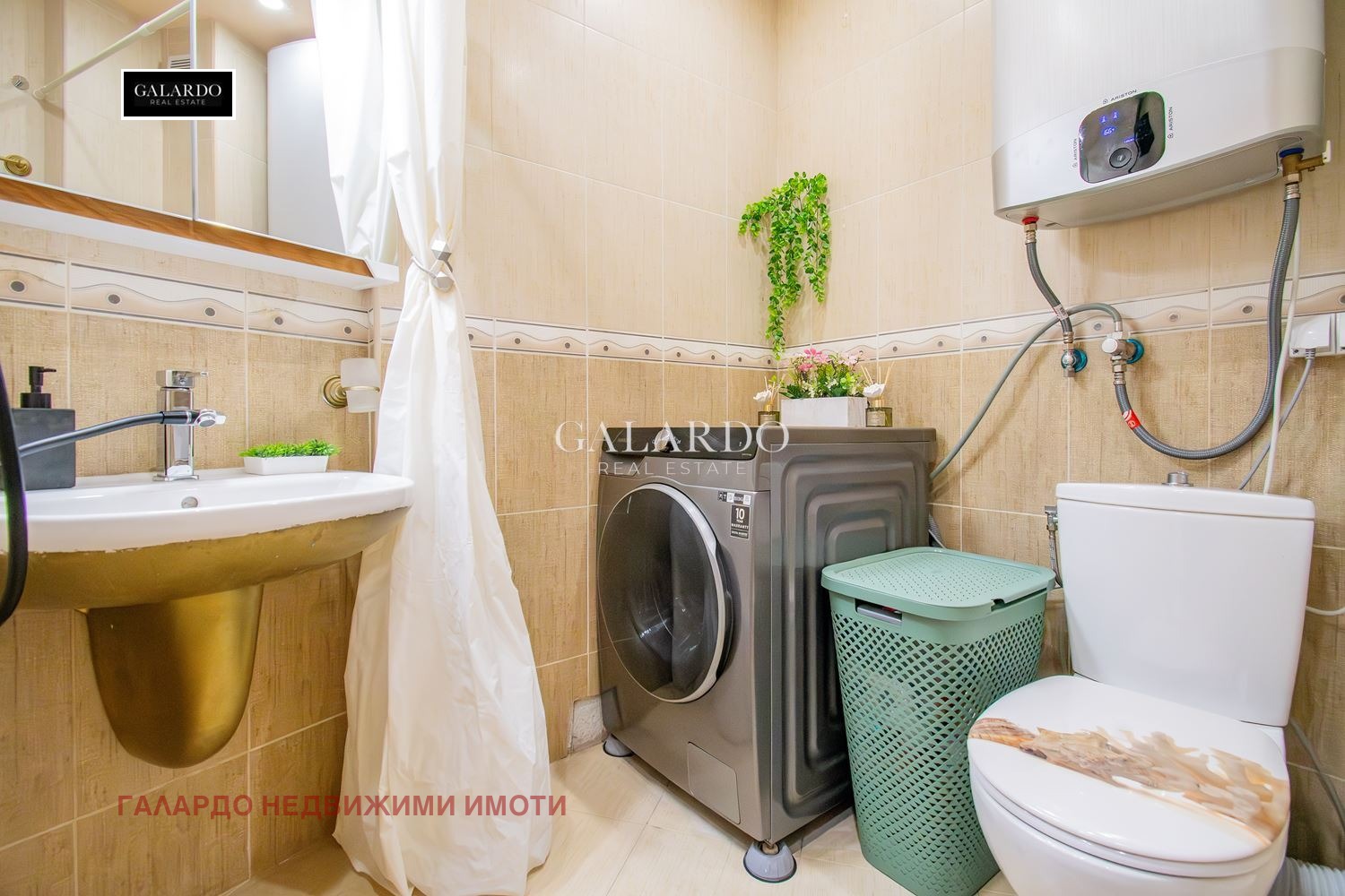 ������� 3-����� | Imot.bg � ����������� 15