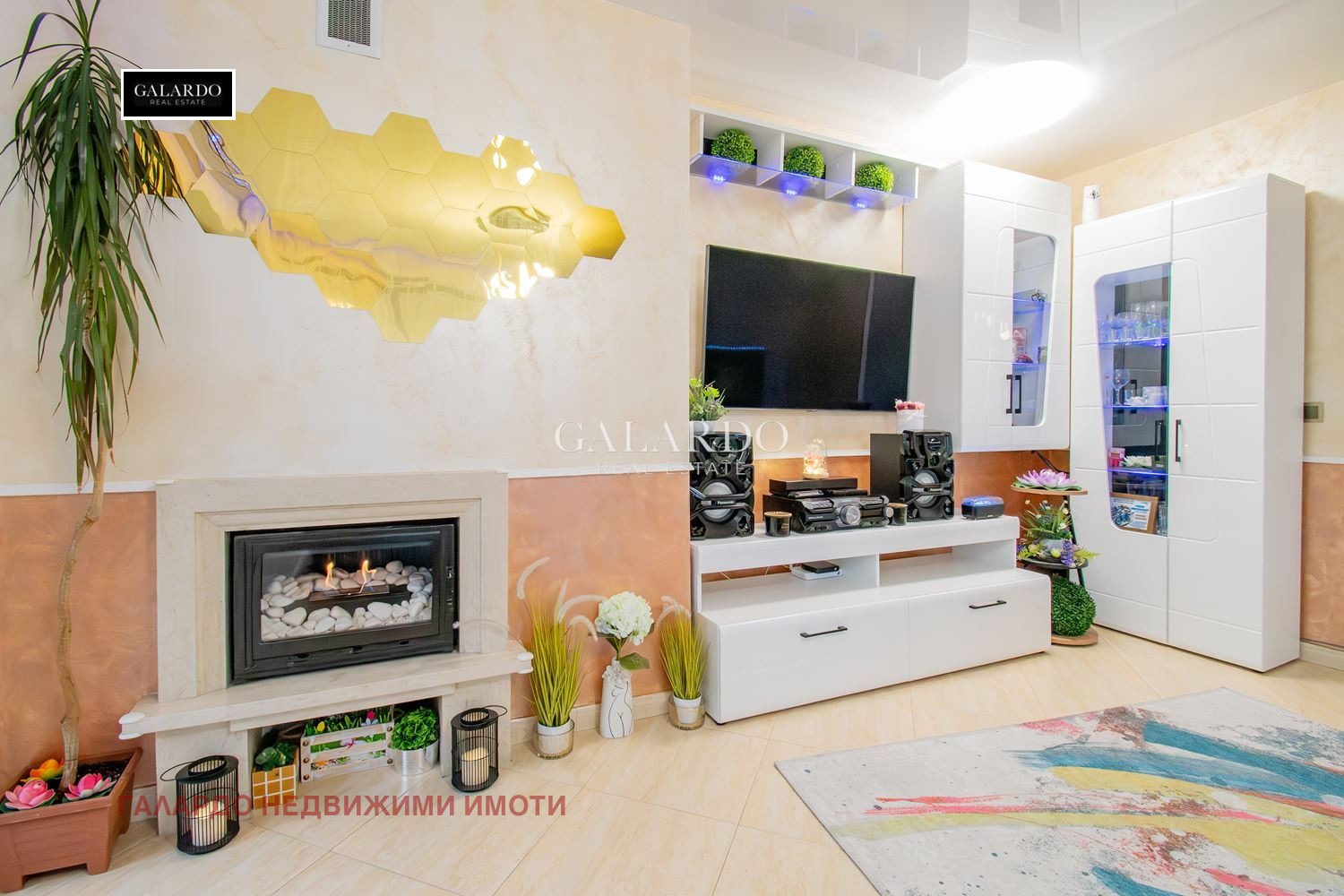 ������� 3-����� | Imot.bg � ����������� 6