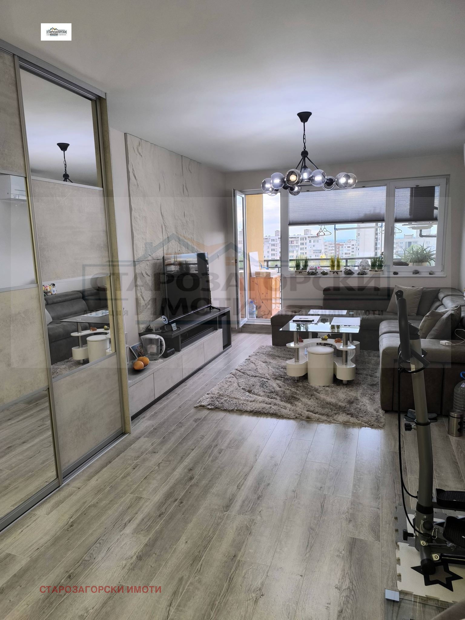 ������� 3-����� | Imot.bg � ����������� 1