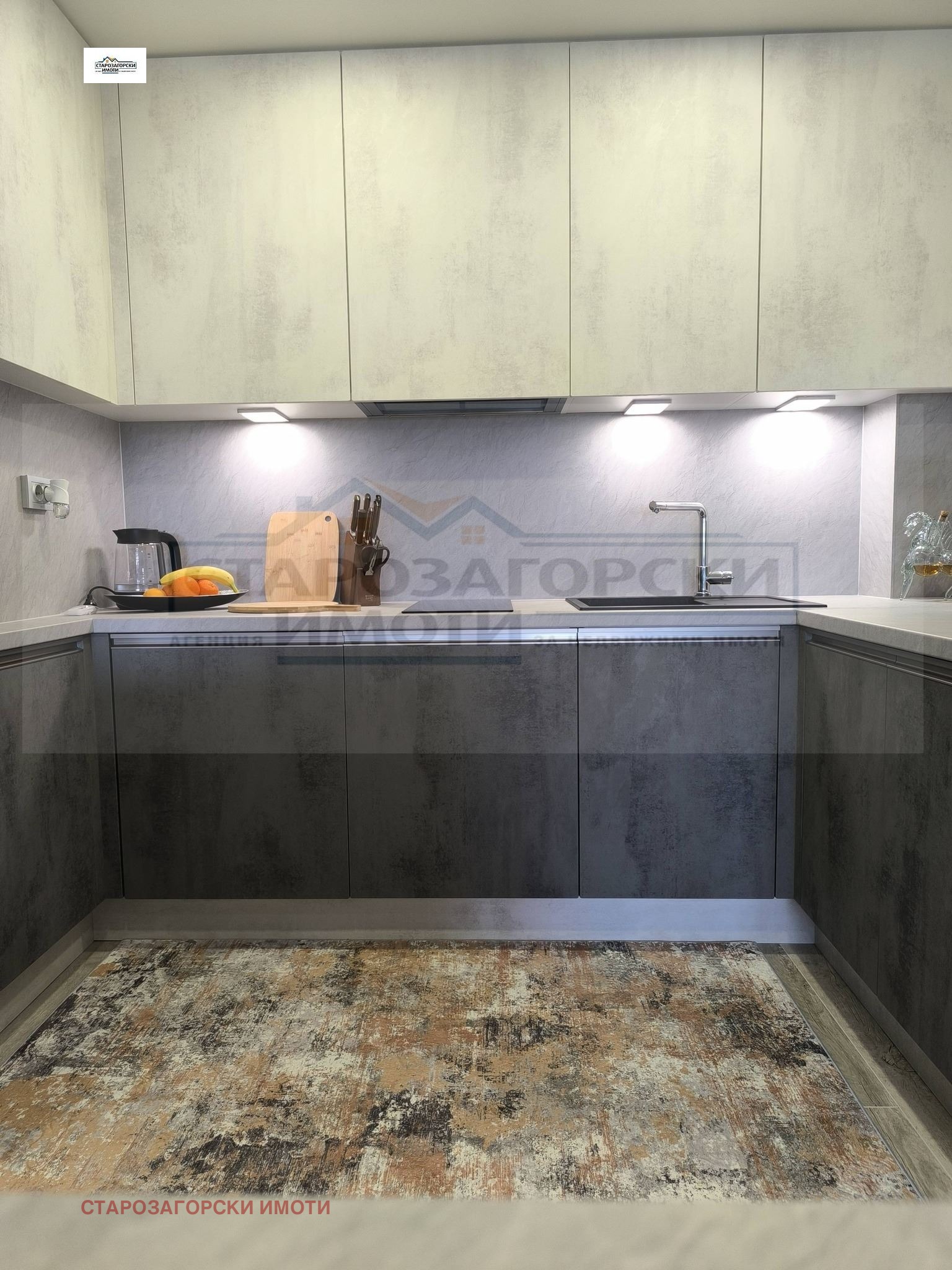 ������� 3-����� | Imot.bg � ����������� 2