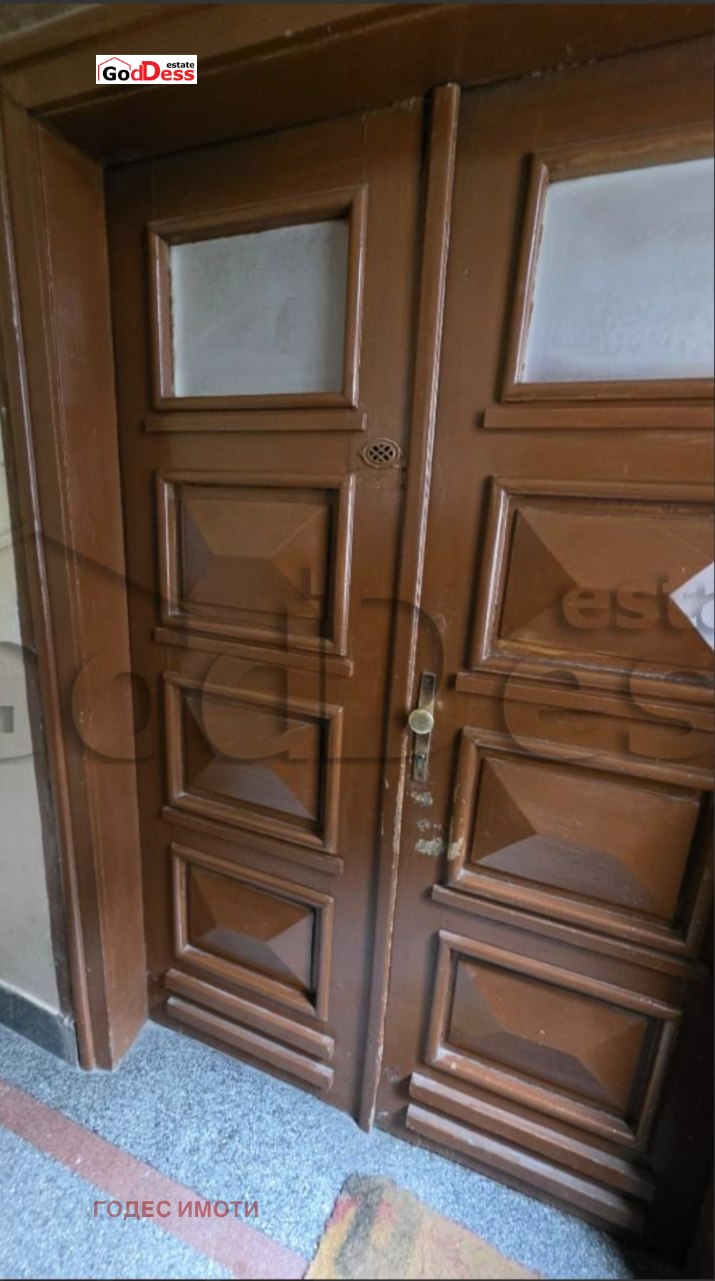 ������� ���������� | Imot.bg � ����������� 10