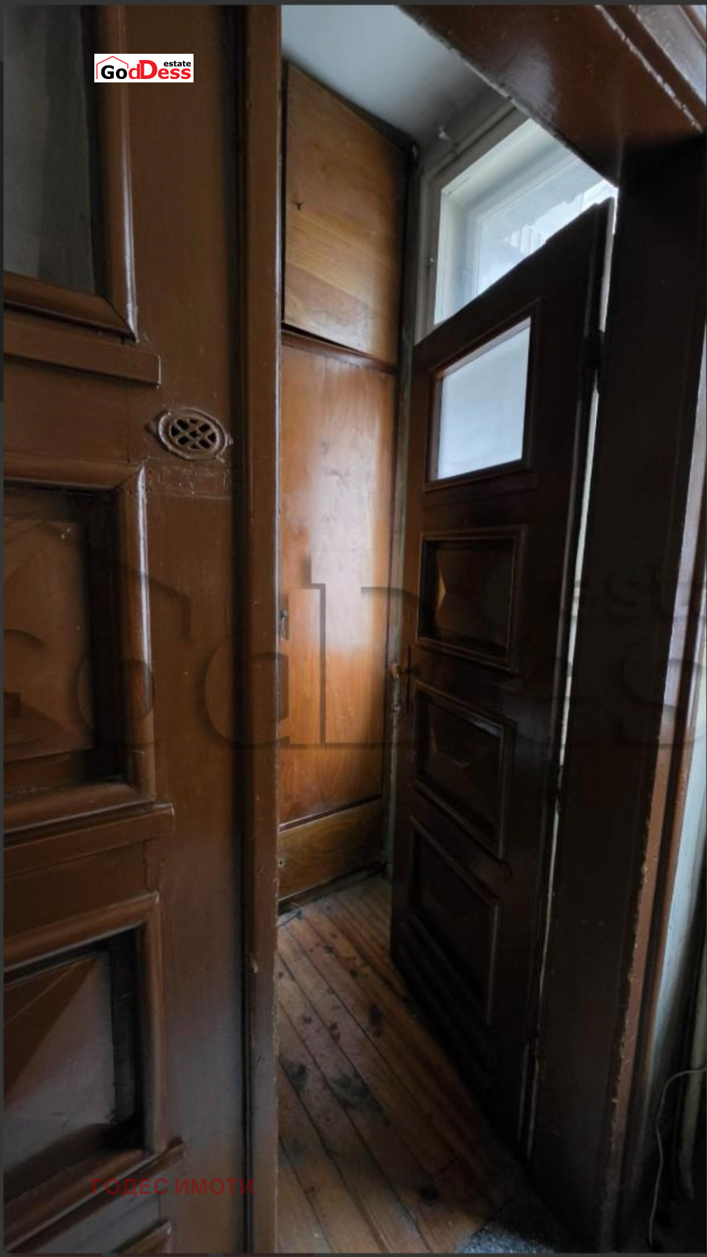 ������� ���������� | Imot.bg � ����������� 13