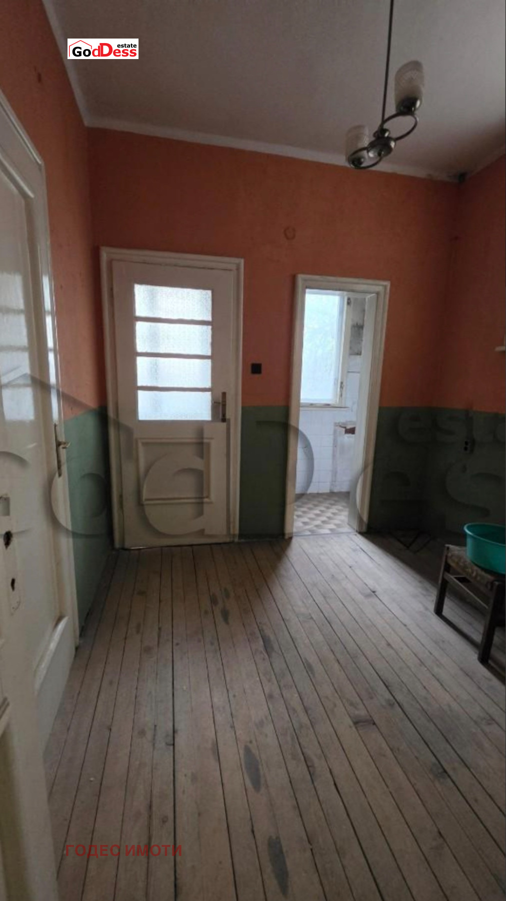 ������� ���������� | Imot.bg � ����������� 6