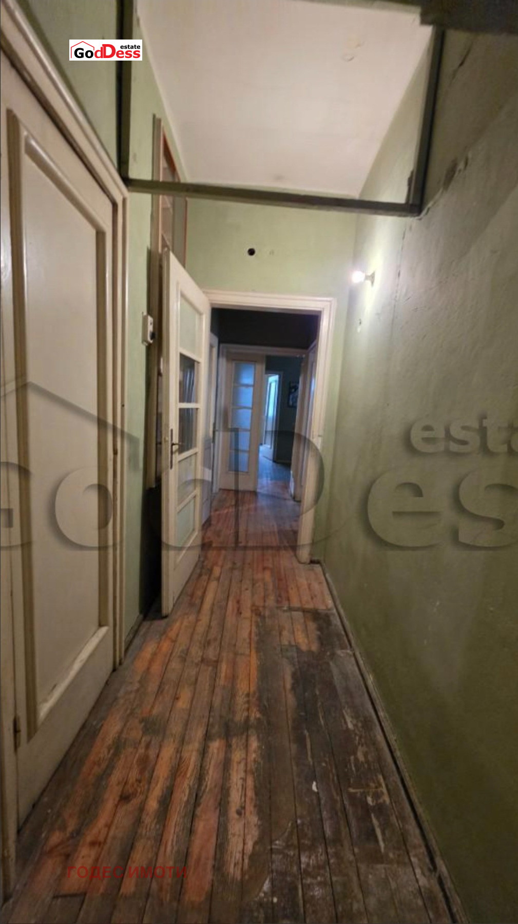 ������� ���������� | Imot.bg � ����������� 8