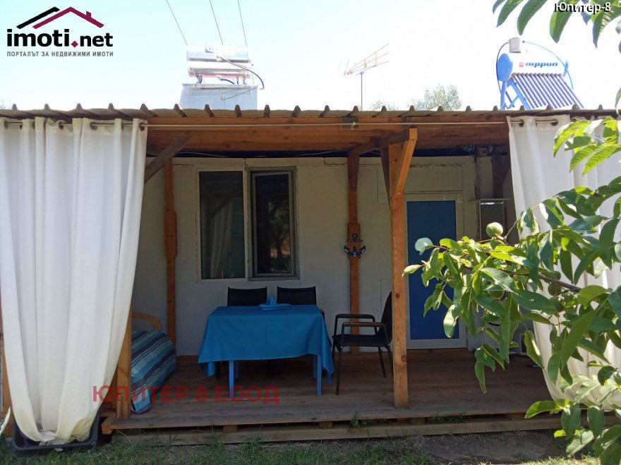 ������� ������, ����� | Imot.bg � ����������� 1