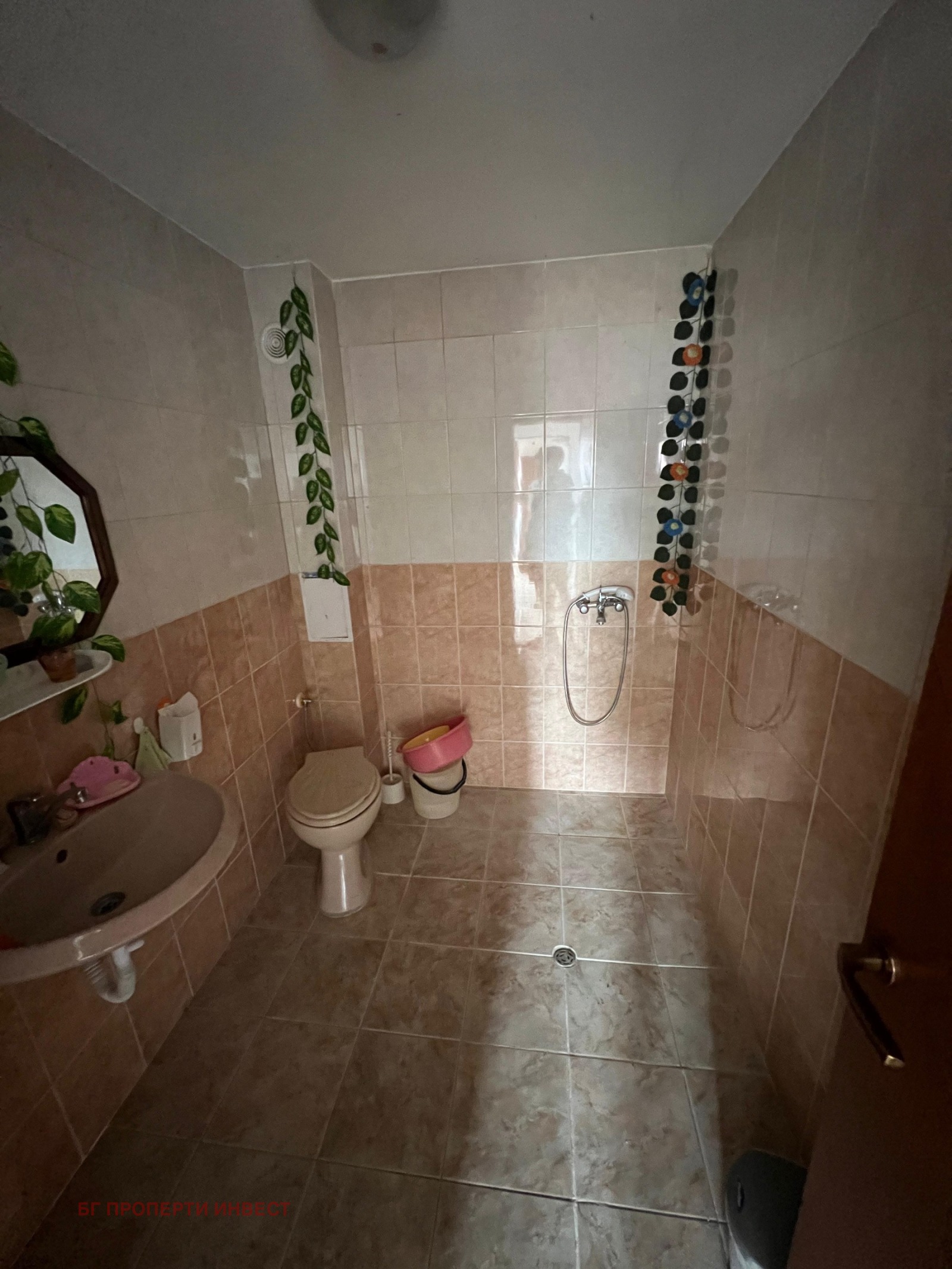 ������� ���� | Imot.bg � ����������� 9