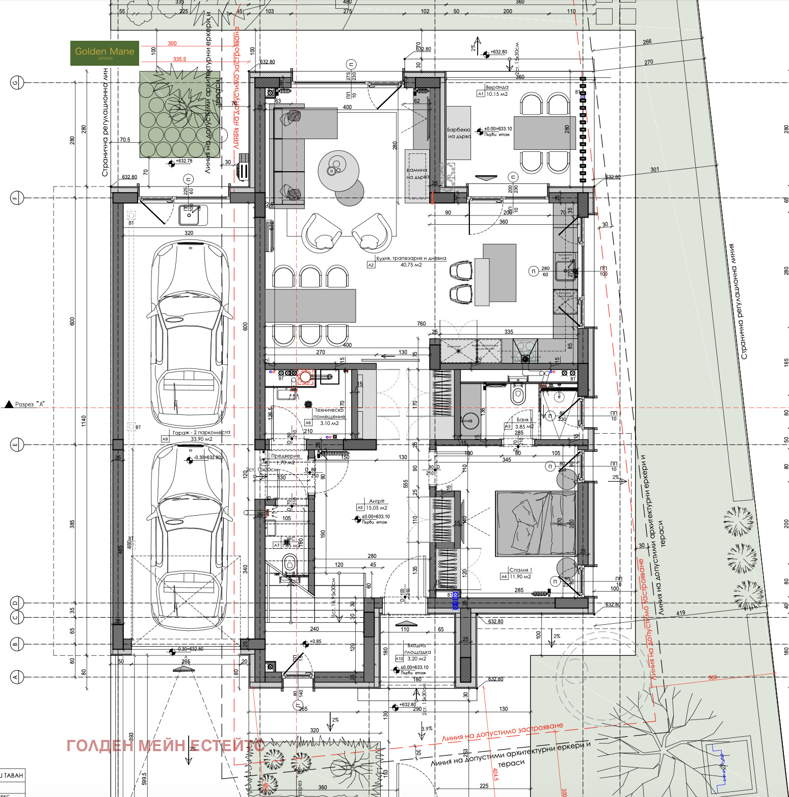 Продава КЪЩА | Imot.bg — изображение 4