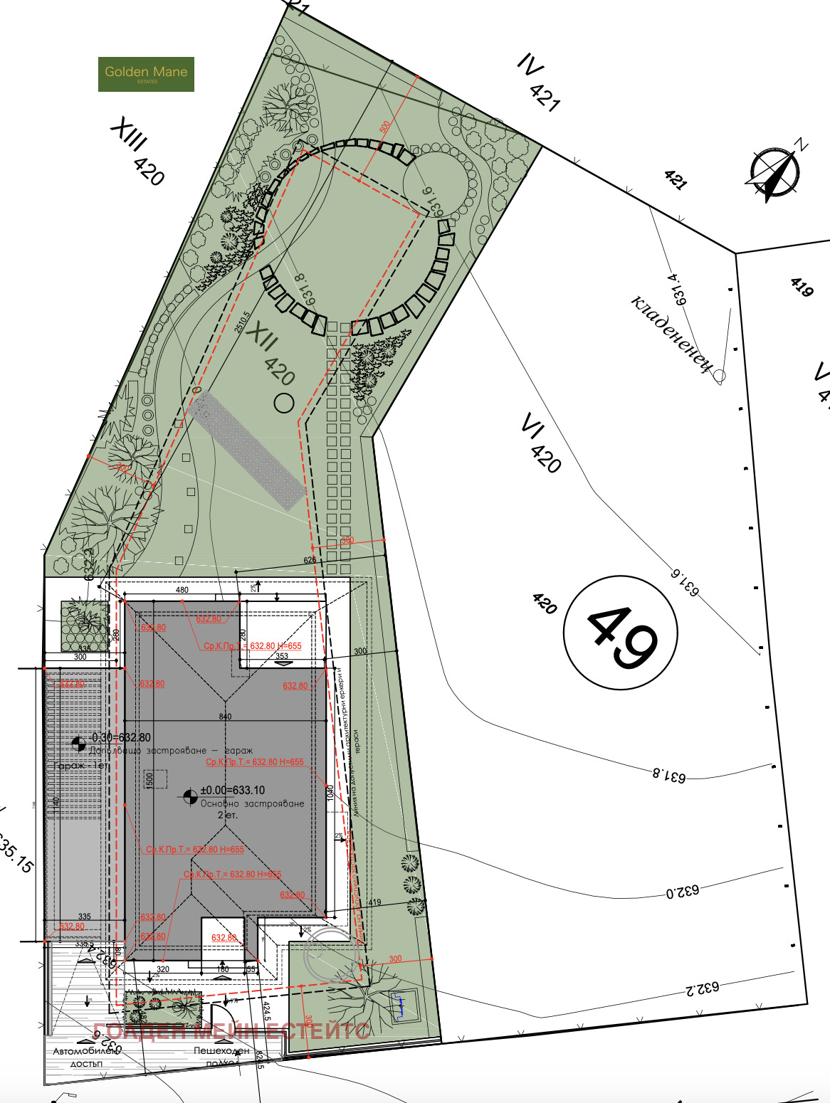 Продава КЪЩА | Imot.bg — изображение 5