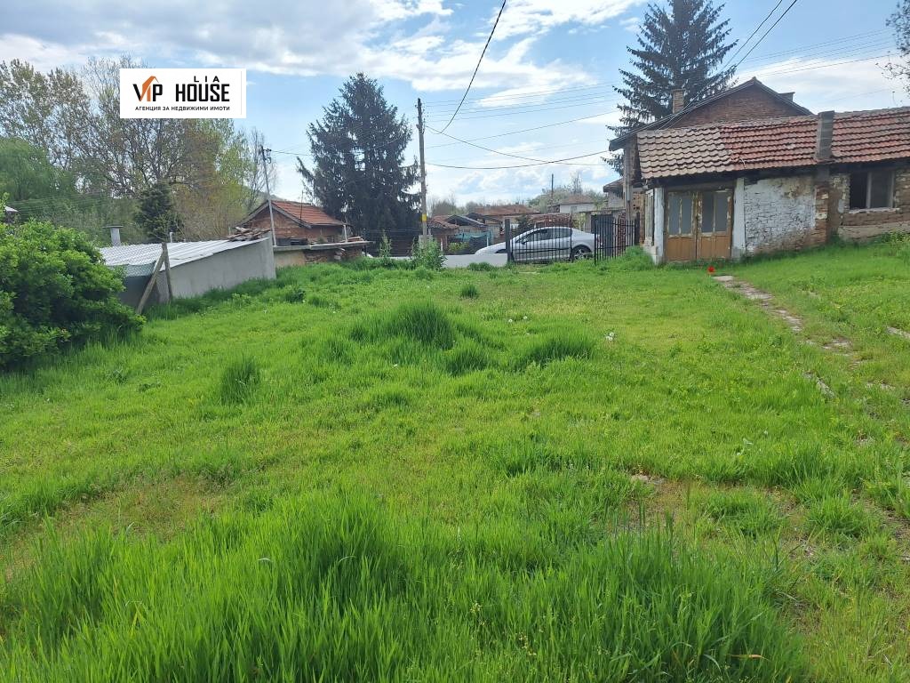 ������� ���� | Imot.bg � ����������� 2