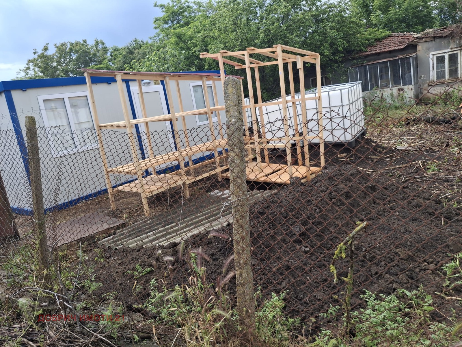 ������� ���� | Imot.bg � ����������� 2