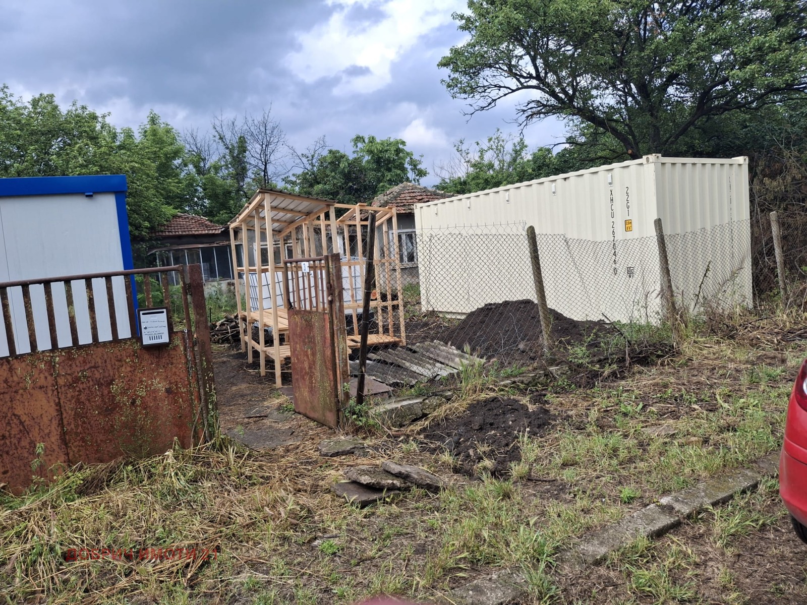 ������� ���� | Imot.bg � ����������� 1