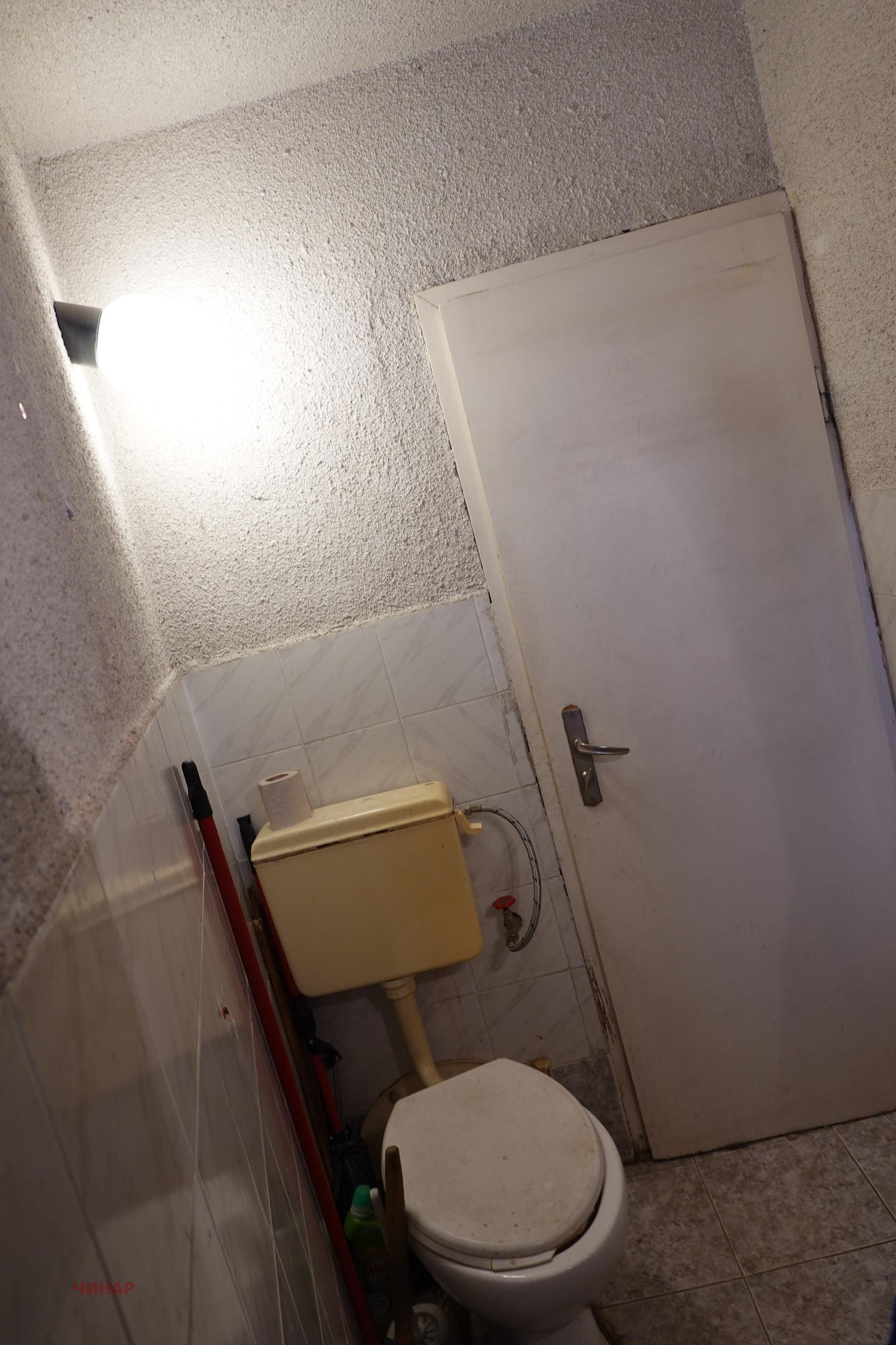 ������� ������� | Imot.bg � ����������� 6