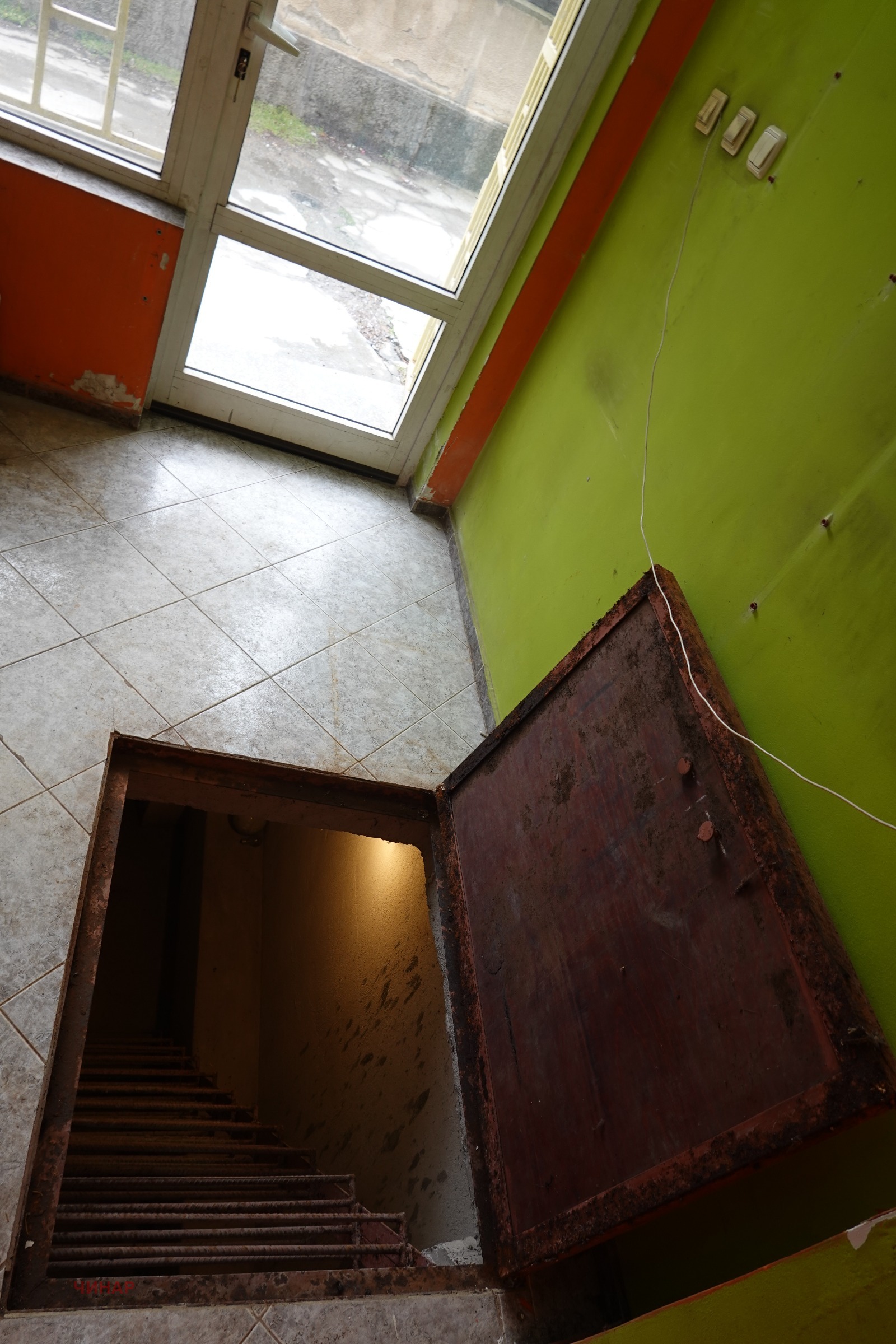 ������� ������� | Imot.bg � ����������� 4