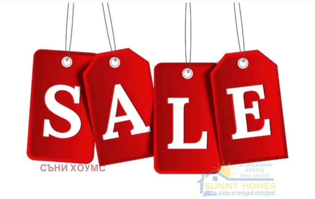 Продава ПАРЦЕЛ | Imot.bg — изображение 1