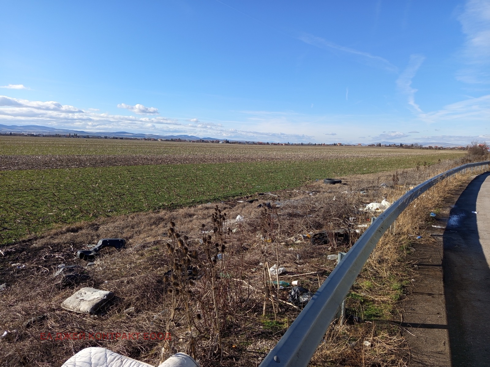 ������� ������ | Imot.bg � ����������� 3