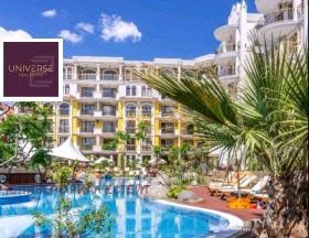 ������� 2-����� | Imot.bg � ����� ������ 8