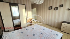 ������� 2-����� | Imot.bg � ����� ������ 4