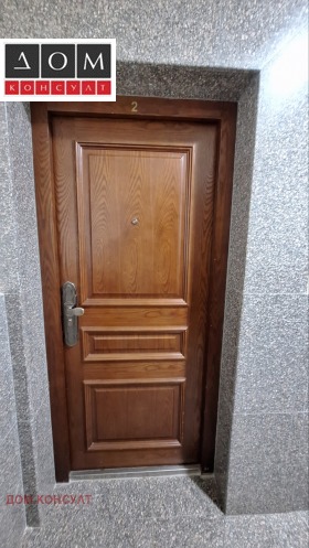 ������� 2-����� | Imot.bg � ����� ������ 15