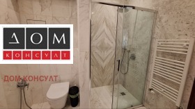 ������� 2-����� | Imot.bg � ����� ������ 13